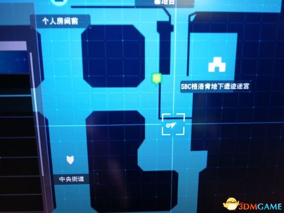 刀剑神域夺命凶弹武器改造与强化