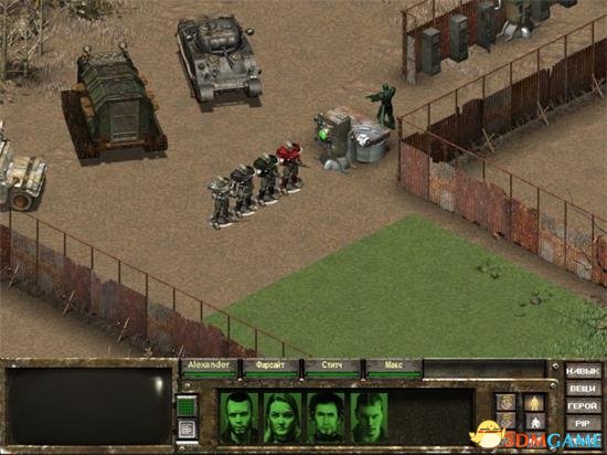 3dmgame