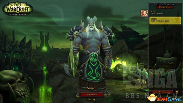 3dmgame