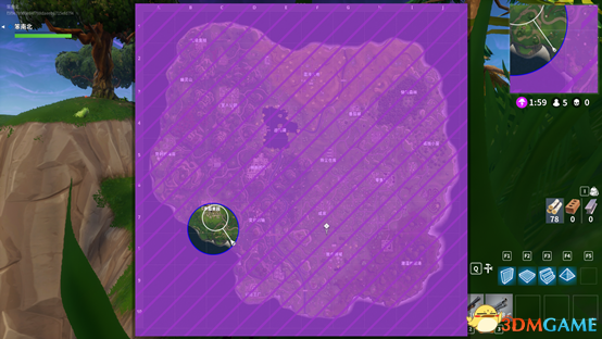 3dmgame