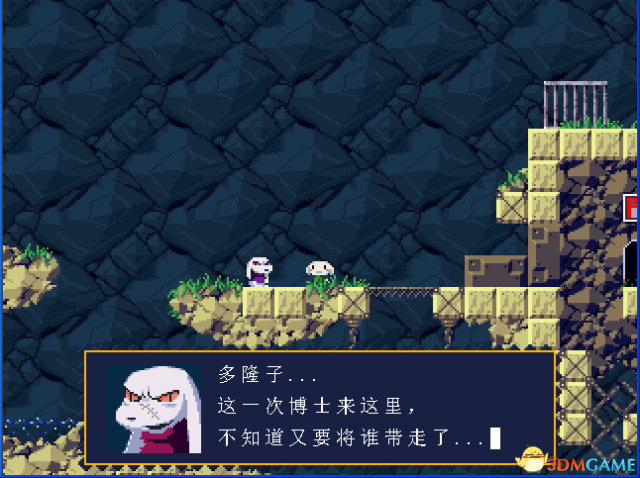 3dmgame