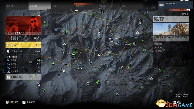 幽灵行动荒野大叔单人挑战详细地点
