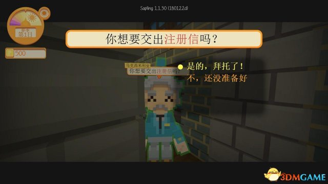 staxel怎么样 staxel玩家评测