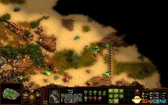 3dmgame
