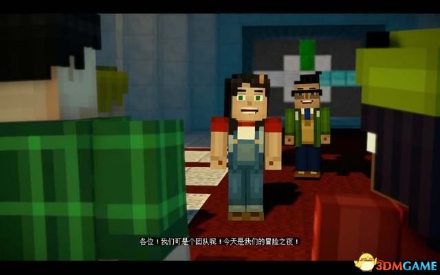 我的世界：故事模式 第二季图文攻略 全章节剧情流程