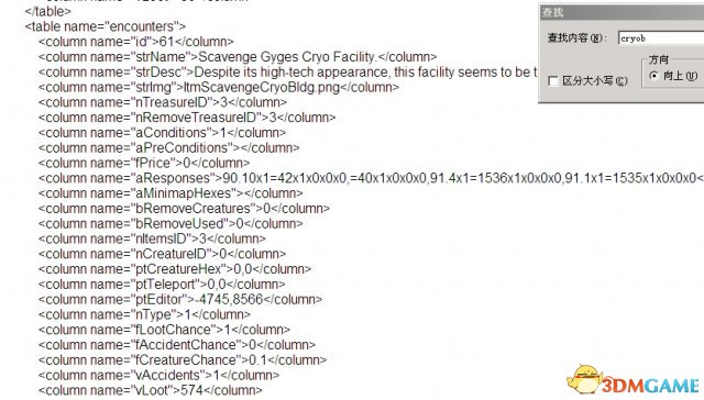 3dmgame
