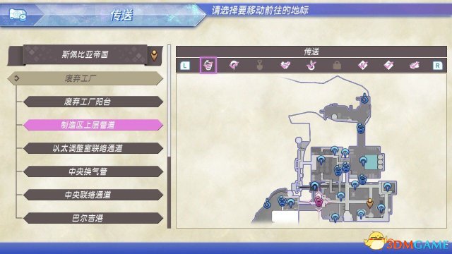 3dmgame