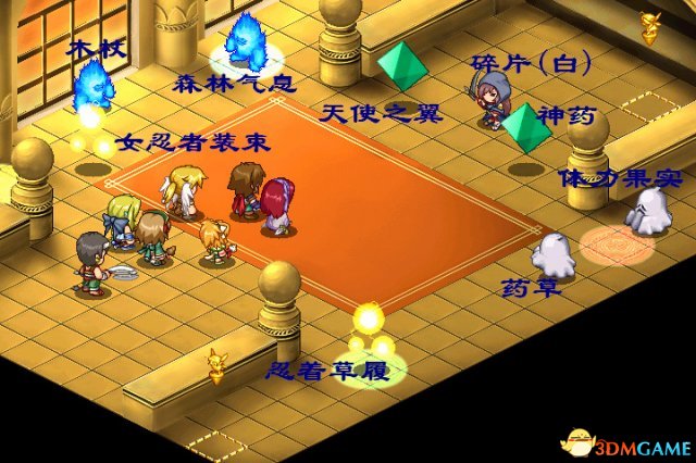 3dmgame
