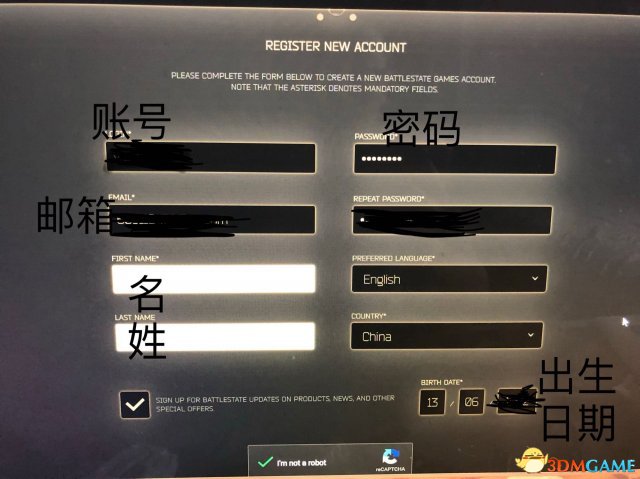 逃离塔科夫怎么注册账号 逃离塔科夫官网注册教程