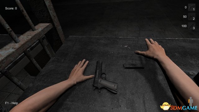 手掌模拟器手枪射击教学 手掌模拟器怎么用手枪