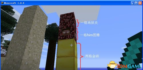 3dmgame