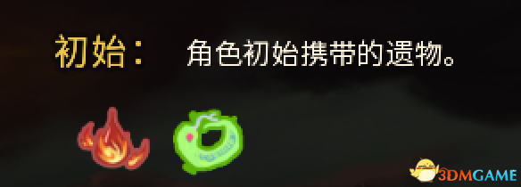 杀戮尖塔静默猎人玩法攻略 杀戮尖塔静默猎人怎么玩