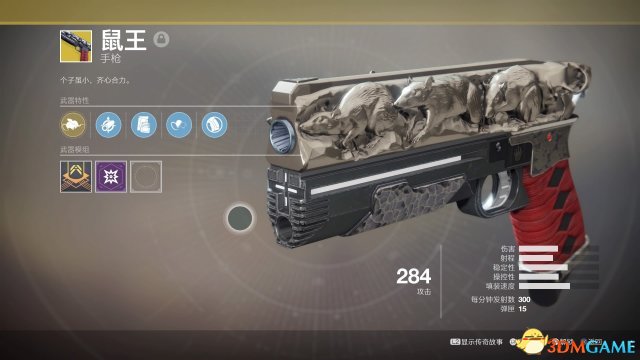 3dmgame