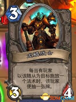炉石传说乱斗模式联合对抗奈法利安攻略