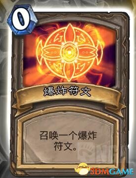 炉石传说乱斗模式联合对抗奈法利安攻略