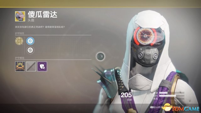 3dmgame