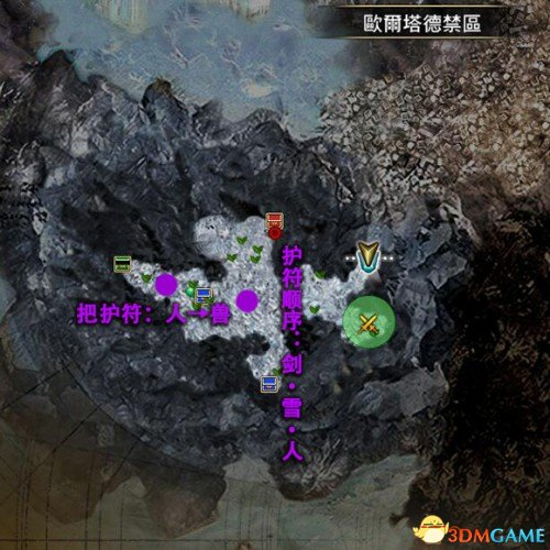 刀剑神域虚空幻界雪原攻略