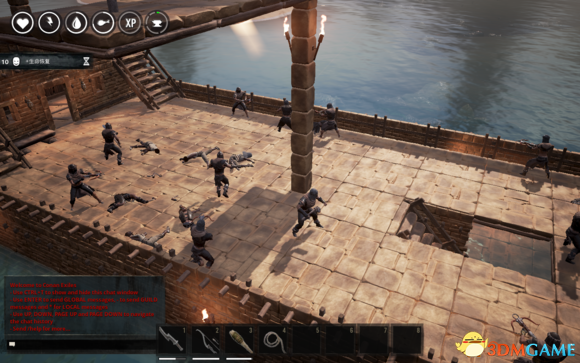 3dmgame