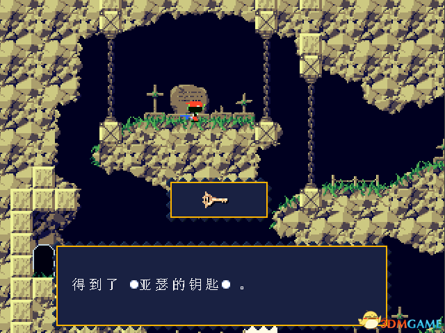 3dmgame