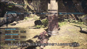 怪物猎人世界大剑武器技能介绍 大剑操作效果