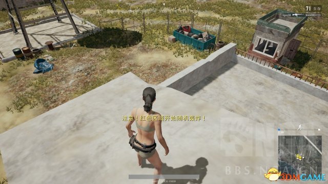 绝地求生怎么上房顶 绝地求生上房图文教程