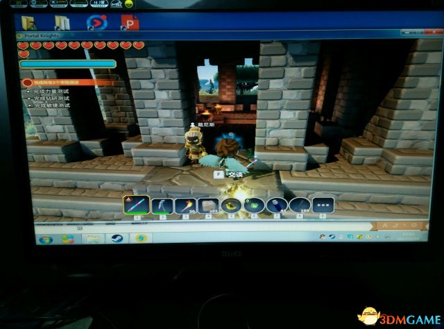 3dmgame