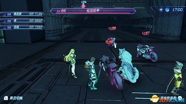 3dmgame