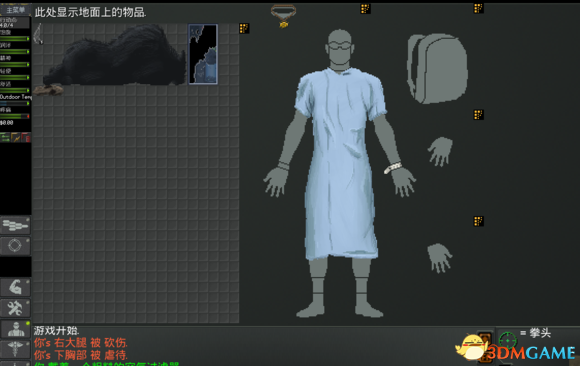 3dmgame