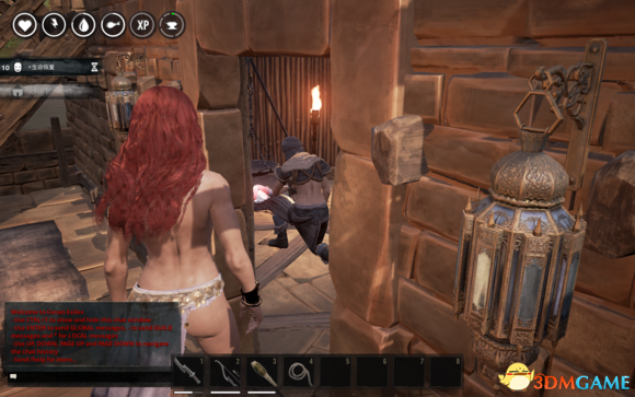 3dmgame