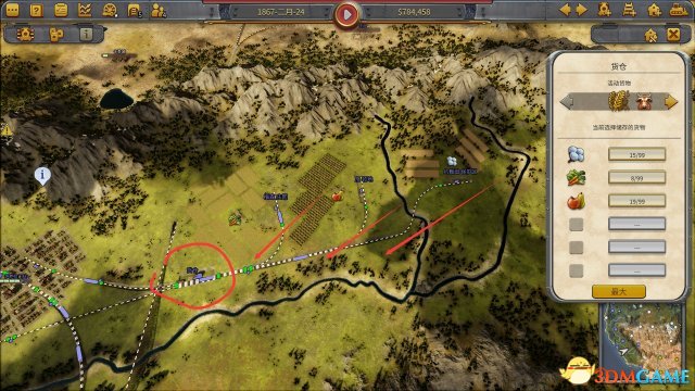 3dmgame