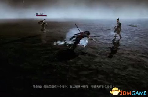 紫塞秋风有什么背景 紫塞秋风游戏背景内容介绍