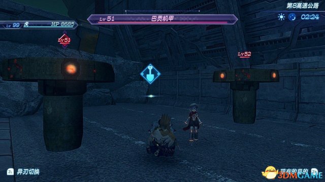 3dmgame