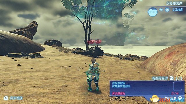 3dmgame