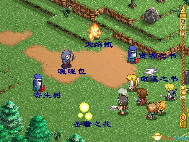 3dmgame