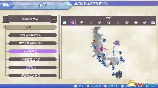 3dmgame