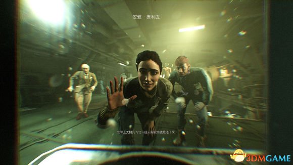3dmgame