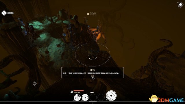 我们是矮人怎么玩 我们是矮人玩家实战心得