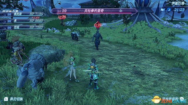 3dmgame