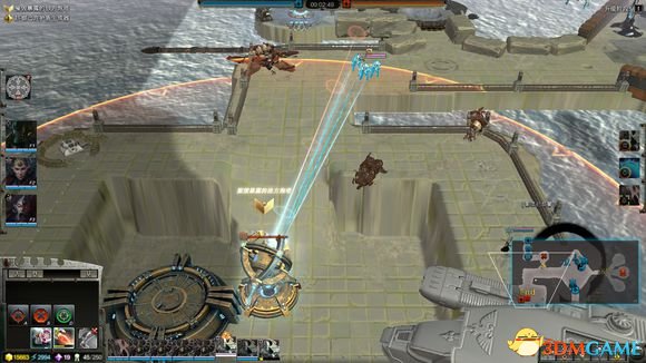 3dmgame