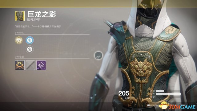 3dmgame