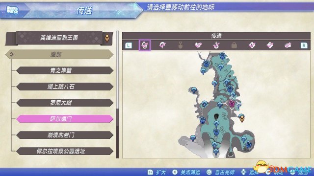 3dmgame