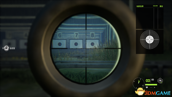 3dmgame