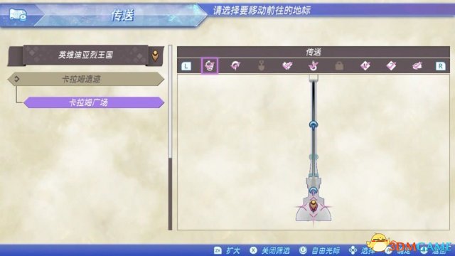 3dmgame