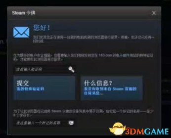绝地求生老兵时装 绝地求生老兵回归时装领取教程