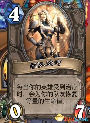 炉石传说乱斗模式联合对抗奈法利安攻略