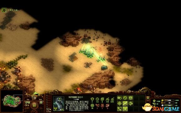 3dmgame