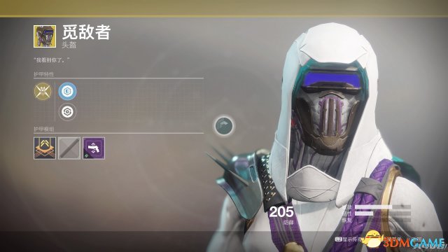 3dmgame