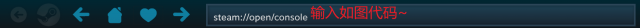 steam118错误怎么解决