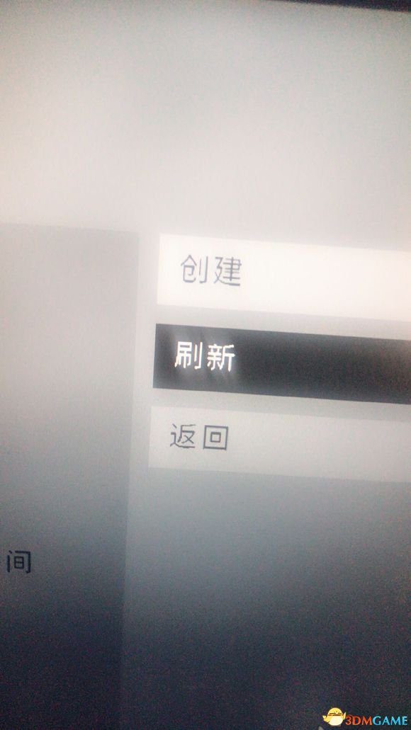 3dmgame