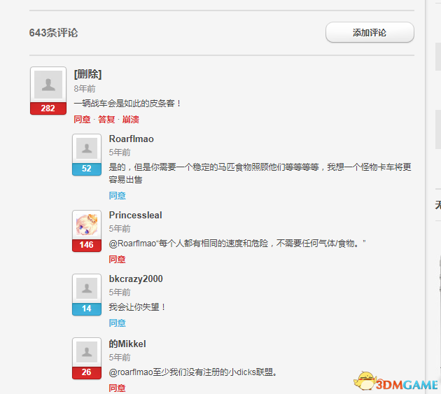 either在哪玩 either玩法介绍